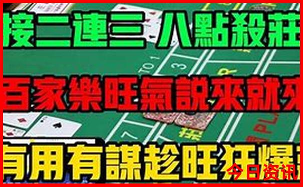 汛洲岛旅游景点区