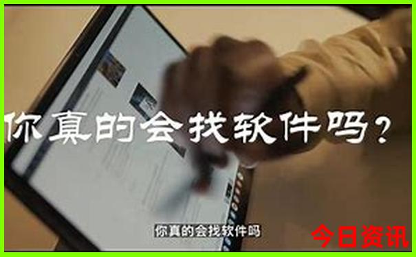 白鹿镇夏天凉快吗