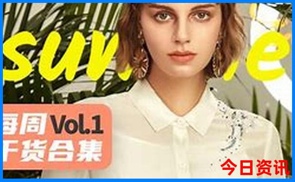 暑假带孩子去哪个城市好玩